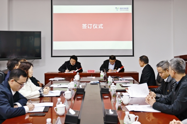 签约仪式.jpg